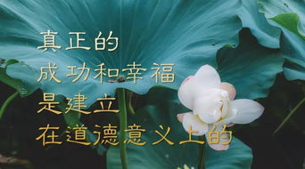 形容品德高尚的古詩,形容人品德高尚的古詩,形容高尚的靈魂的古詩