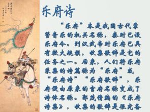 上冊,詩句,蘇教版,語文