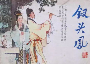 關(guān)于酒出處的詩(shī)句