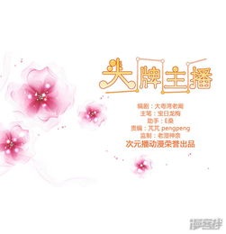 貪心不足,詩(shī)句