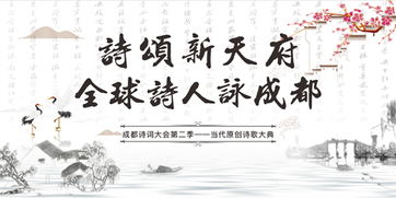 詩詞大會(huì)關(guān)于夜的詩句