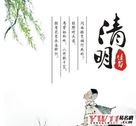 關于節(jié)日文化的詩句