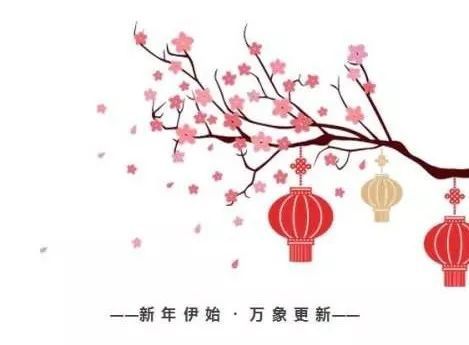 形容美好的明天的詩(shī)句,美好的明天名言警句或詩(shī)句,美好的明天詩(shī)句結(jié)尾