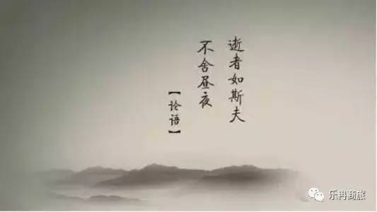 有關(guān)于少的詩句