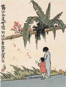 表達對老師感激之情的古詩句