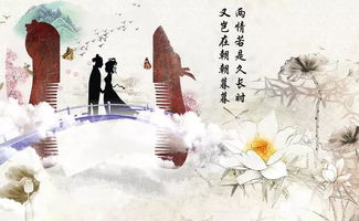 音樂有關(guān)的詩句古詩詞