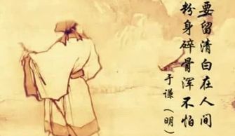 關(guān)于月的詩句古詩大全有朝代