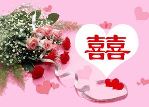 新婚祝福古詩句