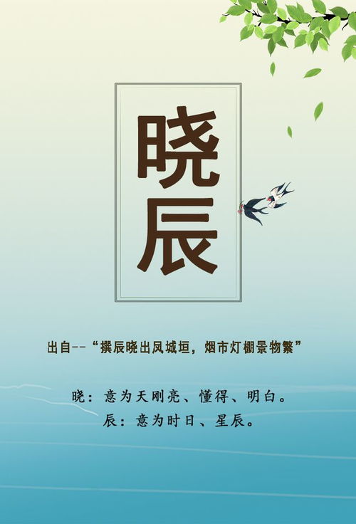 形容人溫文爾雅紳士有禮的古詩(shī)句