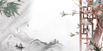 詩句,領(lǐng)導(dǎo)講話,引用