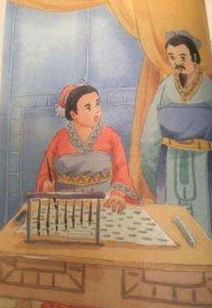 詩(shī)句,寓言,朋友