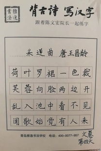 花月,古詩,詩句,風(fēng)雨