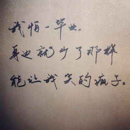 愛學(xué)生古詩(shī)句