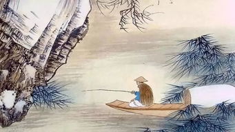 形容釣魚悠閑的古詩句