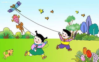 關(guān)于那春風(fēng)中放風(fēng)箏的快樂的詩(shī)句