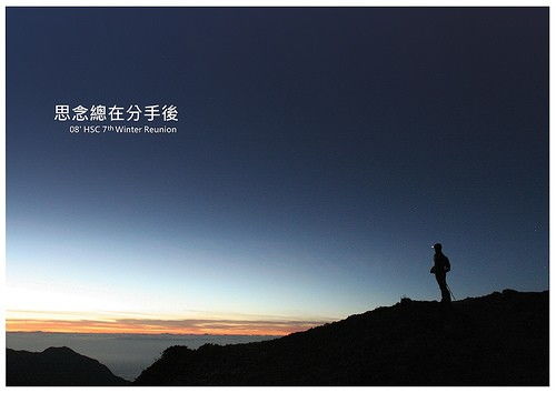 關(guān)于星星思念的詩句古詩