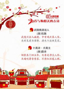 關(guān)于過(guò)大的古詩(shī)句