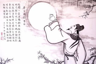 關(guān)于鋼鐵的詩句