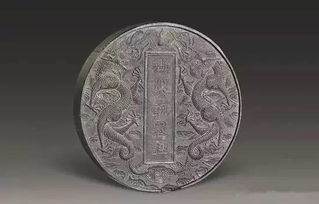 關(guān)于制墨的詩(shī)句