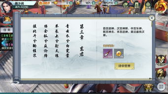 形容思美人的古詩句