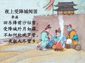 長輩不正干的古詩句