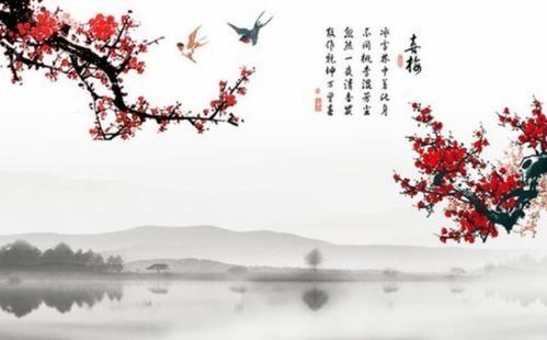 關于帶花的詩句古詩詞