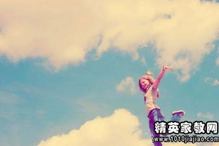 警句,詩(shī)句,名言,父母