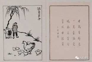 愛(ài)國(guó)情懷的詩(shī)句古詩(shī),描寫(xiě)愛(ài)國(guó)情懷的詩(shī)句古詩(shī),表達(dá)愛(ài)國(guó)情懷的詩(shī)句古詩(shī)