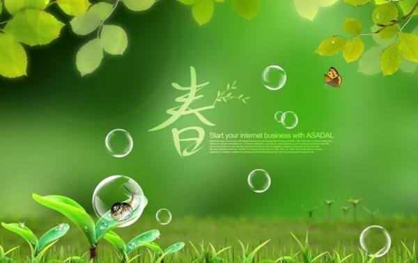 描寫春天桃花柳樹的詩句古詩句