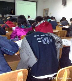 關(guān)于上課睡覺的詩句