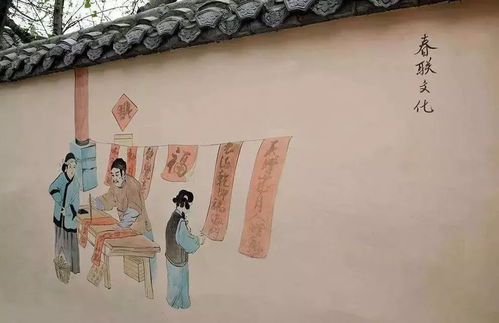 詩(shī)句,過(guò)春節(jié)