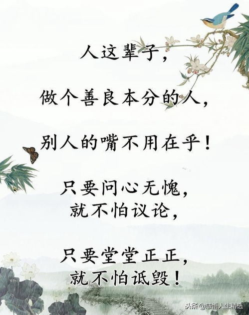 以君字開頭的古詩句有哪些,一字開頭的古詩句,春字開頭的古詩句有哪些