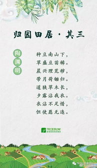 詩(shī)句,人生價(jià)值,熟悉