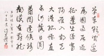 關(guān)于菊的詩句五言律詩