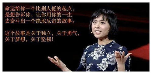 表示一切都是最好的安排古詩句