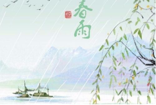 描寫雨水的詩(shī)句古詩(shī)大全