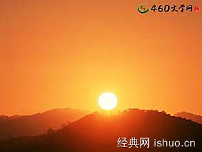 關(guān)于落日的詞語和詩(shī)句