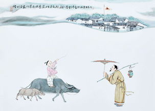 童夢想的古詩句