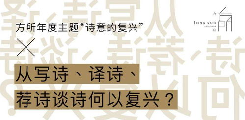 關于借他人力量的詩句