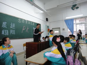 關(guān)于古詩句比賽的主持稿子