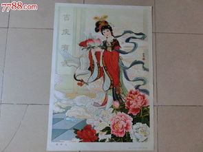 關(guān)于人在畫中的詩句