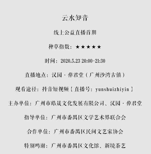 關(guān)于他鄉(xiāng)遇知己的詩句