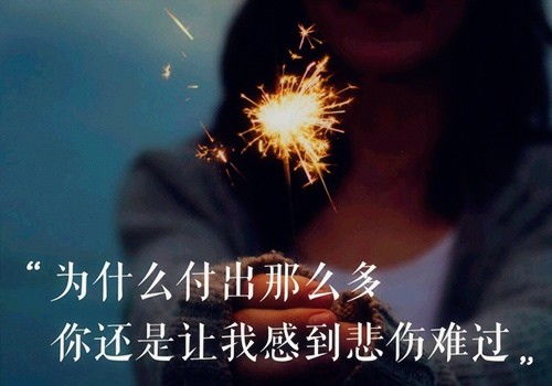 關(guān)于時間煎熬的詩句