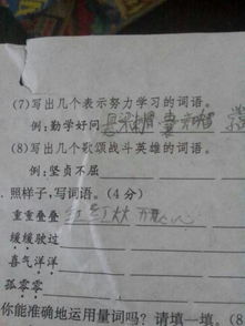 寫出關(guān)于戰(zhàn)爭(zhēng)的詩句