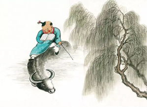 關(guān)于牧童生活的自由自在的詩(shī)句