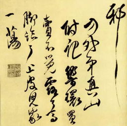 描寫雨的五言詩句,帶雨的五言詩句,雨開頭的五言詩句