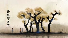 關(guān)于長(zhǎng)亭送別的詩(shī)句