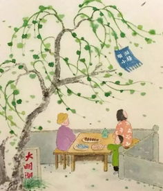 關(guān)于童生活的詩(shī)句