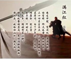 皮重,詩句,上演,歷史