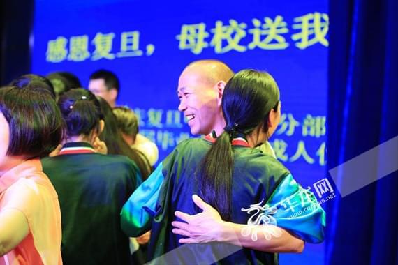 關(guān)于老師對學(xué)生的愛的詩句